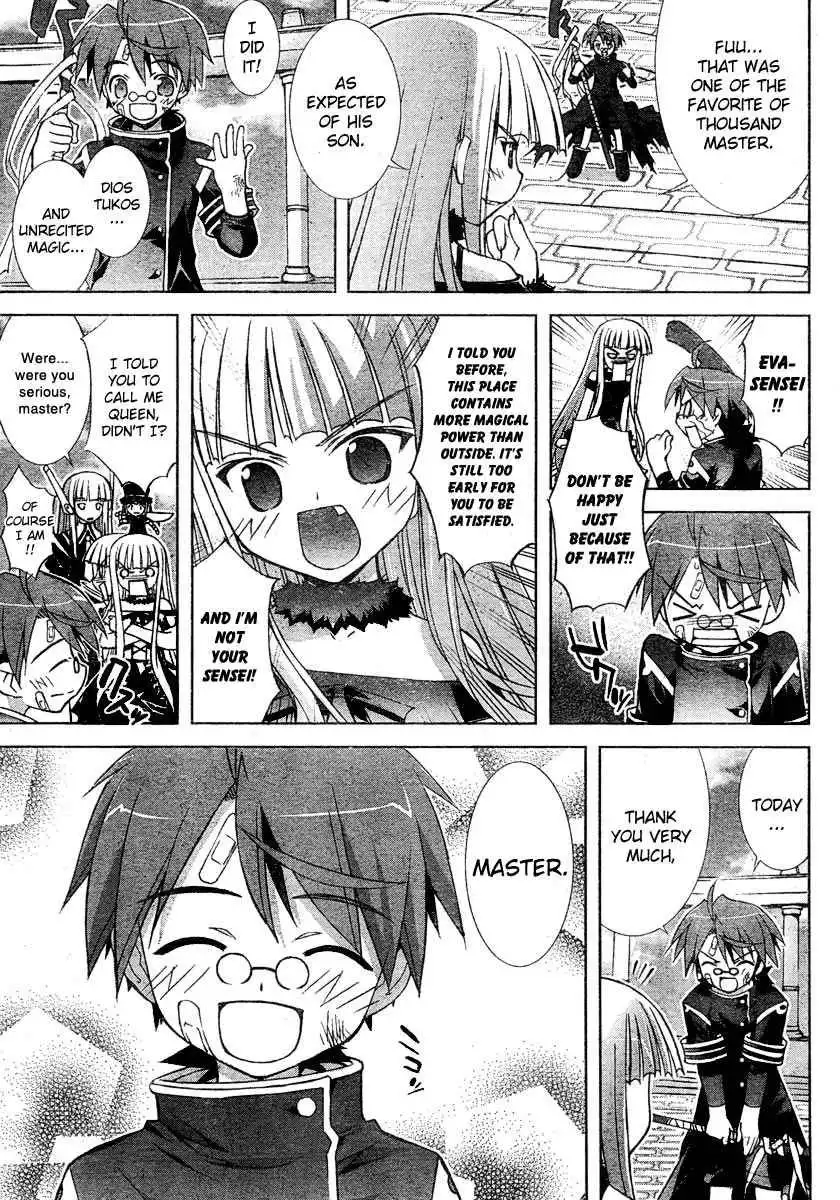 Negima!? Neo Chapter 12 32